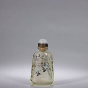 ZHU ZHANYUAN MARK CRYSTAL CARVED PAINTED SNUFF BOTTLE: Height 8 cm / Width 4.1 cm / Weight 71 g, (H 3.1 in / W 1.6 in), For more detailed description of this item please leave message to us or contact us at Email: info@empireauctioninc.com /