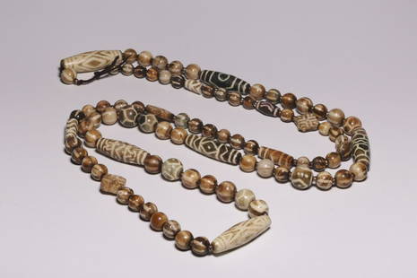 TIBETAN DZI NECKLACE: Length 5 cm / Diameter 1.3 cm / Weight 241 g, (L 2 in / Diameter 0.5 in), For more detailed description of this item please leave message to us or contact us at Email: info@empireauctioninc.com /