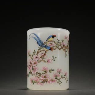 GLASS ENAMELED FLOWER&BIRD PATTERN BRUSH POT: Height 12 cm / Width 9 cm / Weight 434 g, (H 4.7 in / W 3.5 in), For more detailed description of this item please leave message to us or contact us at Email: info@empireauctioninc.com /