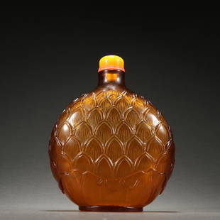 GLASS LOTUS PATTERN FLOWER SNUFF BOTTLE: Height 14 cm / Width 11 cm / Weight 397 g, (H 5.5 in / W 4.3 in), For more detailed description of this item please leave message to us or contact us at Email: info@empireauctioninc.com /