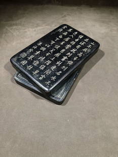 ZHU RUZHEN MARK DUAN STONE CARVED POETRY INK SLAB: Length 19.6 cm / Width 13 cm / Thickness 4 cm /, (L 7.7 in / W 5.1 in / H 1.6 in ), For more detailed description of this item please leave message to us or contact us at Email: