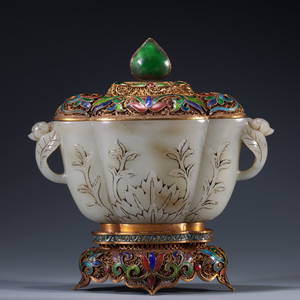 HETIAN JADE INLAID SILVER CARVED FLOWER CENSER