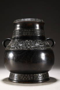 ZITAN WOOD CARVED DRAGON PATTERN VASE: Dimension 16.5 x 13.5 x 20 cm / Weight 2270 g, (Dimension 6.5 x 5.3 x 7.9 in), For more detailed description of this item please leave message to us or contact us at Email: info@empireauctioninc.com