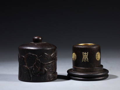 CHENXIANG WOOD CARVED INLAID AUSPICIOUS PATTERN THUMB RING: Ring Diameter 3.9 cm / Inner-Diameter 2.2 cm / Height 2.3 cm ; Box Diameter 5.8 cm / Height 7 cm / Total Weight 101 g, (Ring Diameter 1.5 in / Inner-Diameter 0.9 in / H 0.9 in ; Box Diameter 2.3 in /