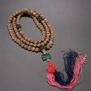 CHENXIANG WOOD CARVED BEADED LONG NECKLACE: Bead-Diameter 1.1 cm / Weight 98 g, (Bead-Diameter 0.4 in), For more detailed description of this item please leave message to us or contact us at Email: info@empireauctioninc.com /