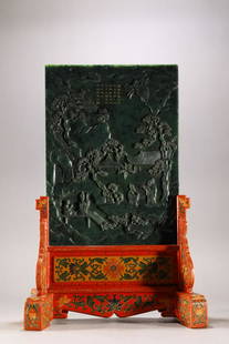 HETIAN FIGURE STORY PATTERN SCREEN: Dimension 34 x 18.5 x 51.5 cm / Weight 3350 g, (Dimension 13.4 x 7.3 x 20.3 in), For more detailed description of this item please leave message to us or contact us at Email: