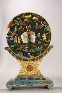 CLOISONNE INLAID GEM ELEPHANT PATTERN SCREEN: Dimension 38 x 15.8 x 58 cm /, (Dimension 15 x 6.2 x 22.8 in ), For more detailed description of this item please leave message to us or contact us at Email: info@empireauctioninc.com /