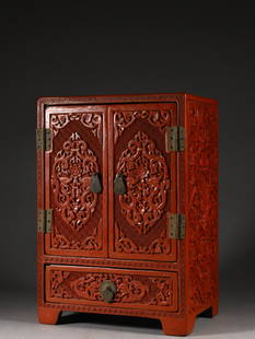 RED LACQUER DRAGON FLOWER PATTERN CABINET: Length 17.5 cm / Width 12 cm / Height 25.5 cm / Weight 1414 g, (L 6.9 in / W 4.7 in / H 10 in), For more detailed description of this item please leave message to us or contact us at Email: