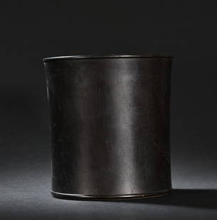 ZITAN WOOD CARVED PLAIN BRUSH POT: Height 15 cm / Width 14 cm / Weight 750 g, (H 5.9 in / W 5.5 in), For more detailed description of this item please leave message to us or contact us at Email: info@empireauctioninc.com /