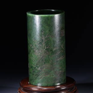 HETIAN JADE CARVED JASPER BRUSH POT: Height 19.2 cm / Width 10.2 cm / Weight 1674 g, (H 7.6 in / W 5.8 in), For more detailed description of this item please leave message to us or contact us at Email: info@empireauctioninc.com /