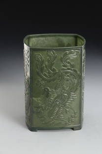 HETIAN JASPER CARVED DRAGON&PHOENIX PATTERN BRUSH POT: Dimension 15 x 12.5 x 21 cm / Weight 610 g, (Dimension 5.9 x 4.9 x 8.3 in), For more detailed description of this item please leave message to us or contact us at Email: info@empireauctioninc.com /