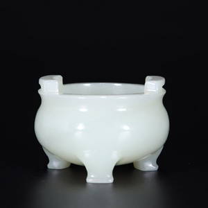 HETIAN JADE CARVED TRIPOD CENSER