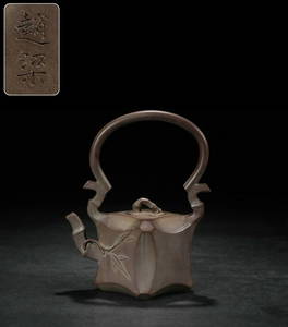 ZHAO LIANG MARK BAMBOO STYLE LIFTING ZISHA POT