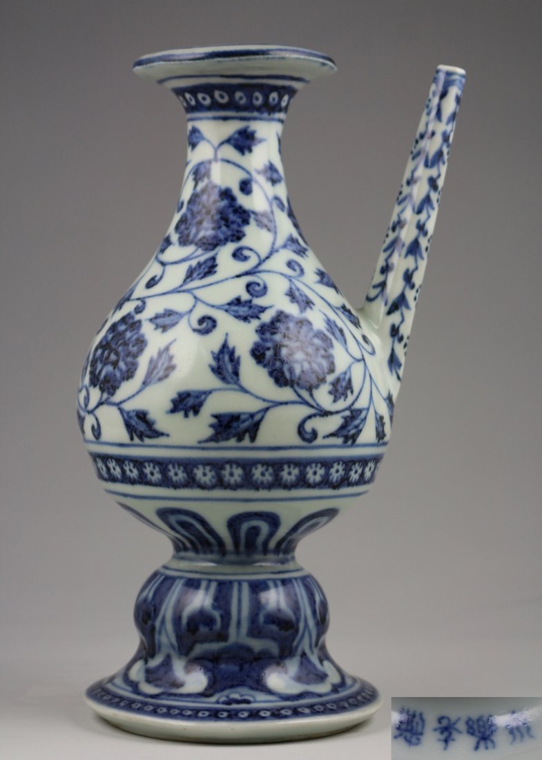 MING YONGLE MARK BLUE&WHITE BEN PAKISTAN POT: With YongLe NianZhi mark on the inside foot. The blue & white ben pakistan pot is finely painted with floral and leafy scroll on the exterior. Dimension 8.25 in x 3.75 in