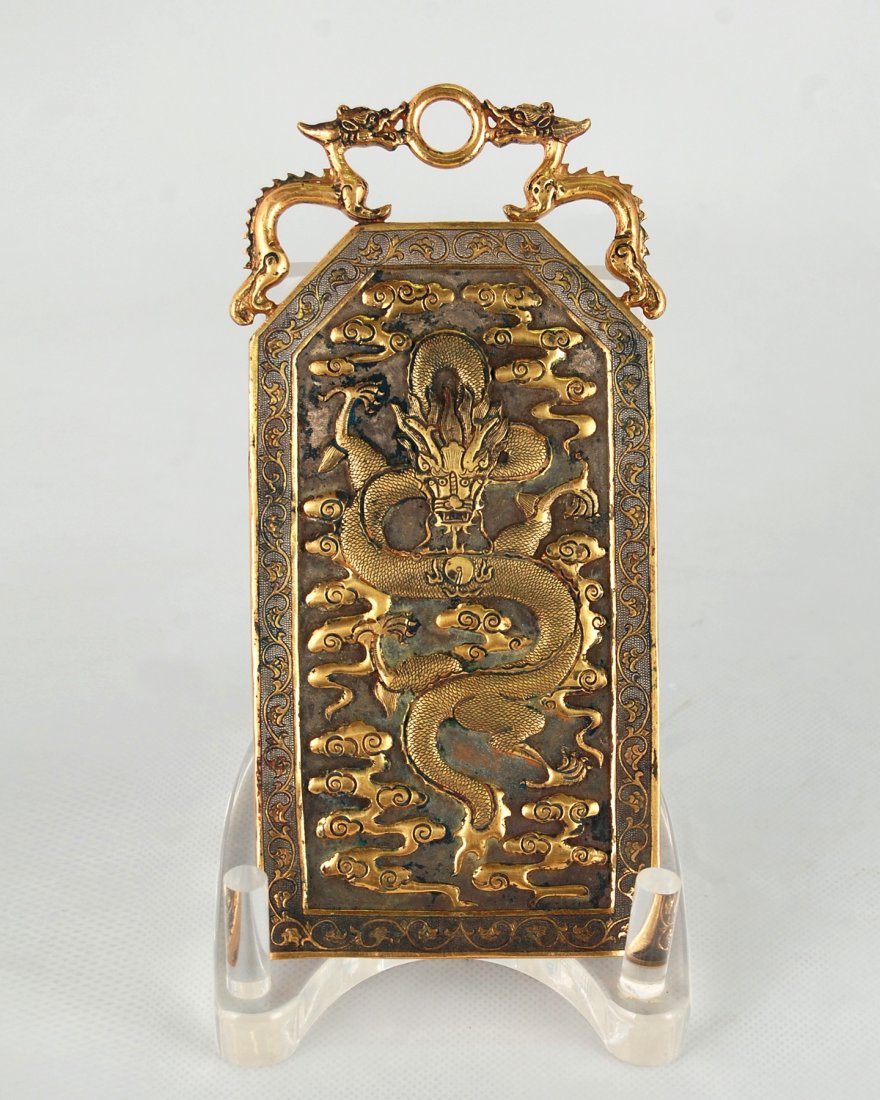 QING SILVER GILT DRAGON PATTERN TOKEN: Qing Dynasty. Height 20 cm Width 9.2 cm