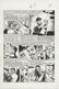 146: Kamen The Neat Job! 8pgs SSS #1 original comic art - 5