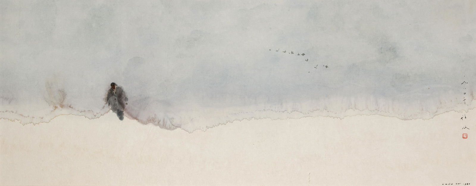 Chen Chi | Man in Snow: Artist: Chen Chi | 1912-2005 AWS NA Title: Man in Snow Signed l/r: Chen Chi 1988 Media: Watercolor on rice paper Dimensions: 18 by 45 1/2 inches Additional dimensions: 27 by 59 by 2 inches framed Cond