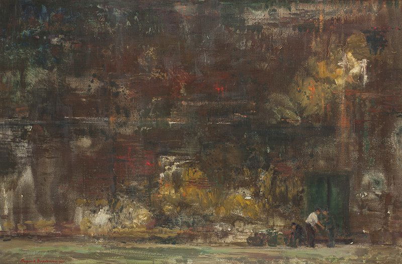 Bogomir Bogdanovic | b. 1923 Ash Can Alley (1 of 1)