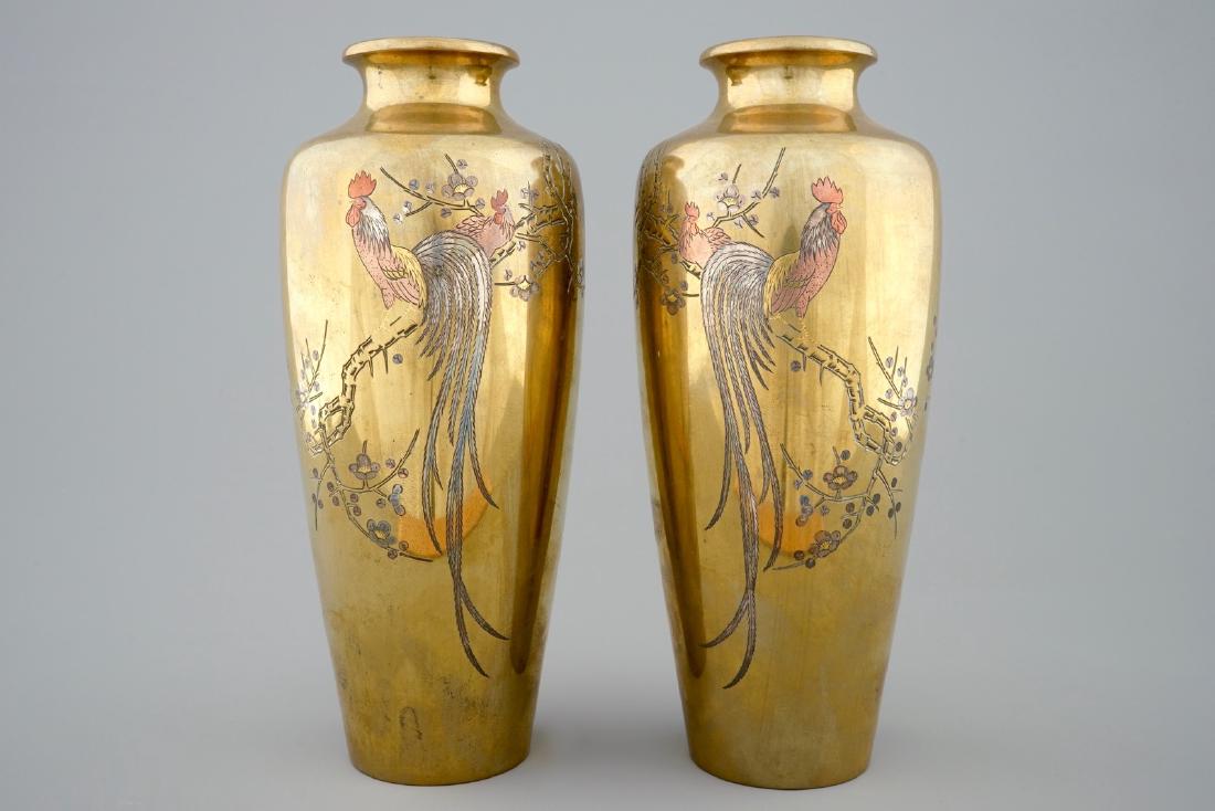 A pair of Japanese engraved gilt bronze vases with (1 of 3)