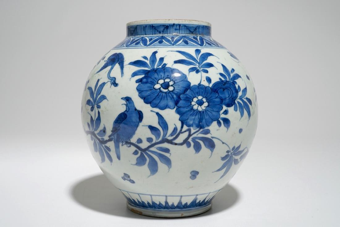 A Japanese blue and white spherical vase with birds (1 of 6)