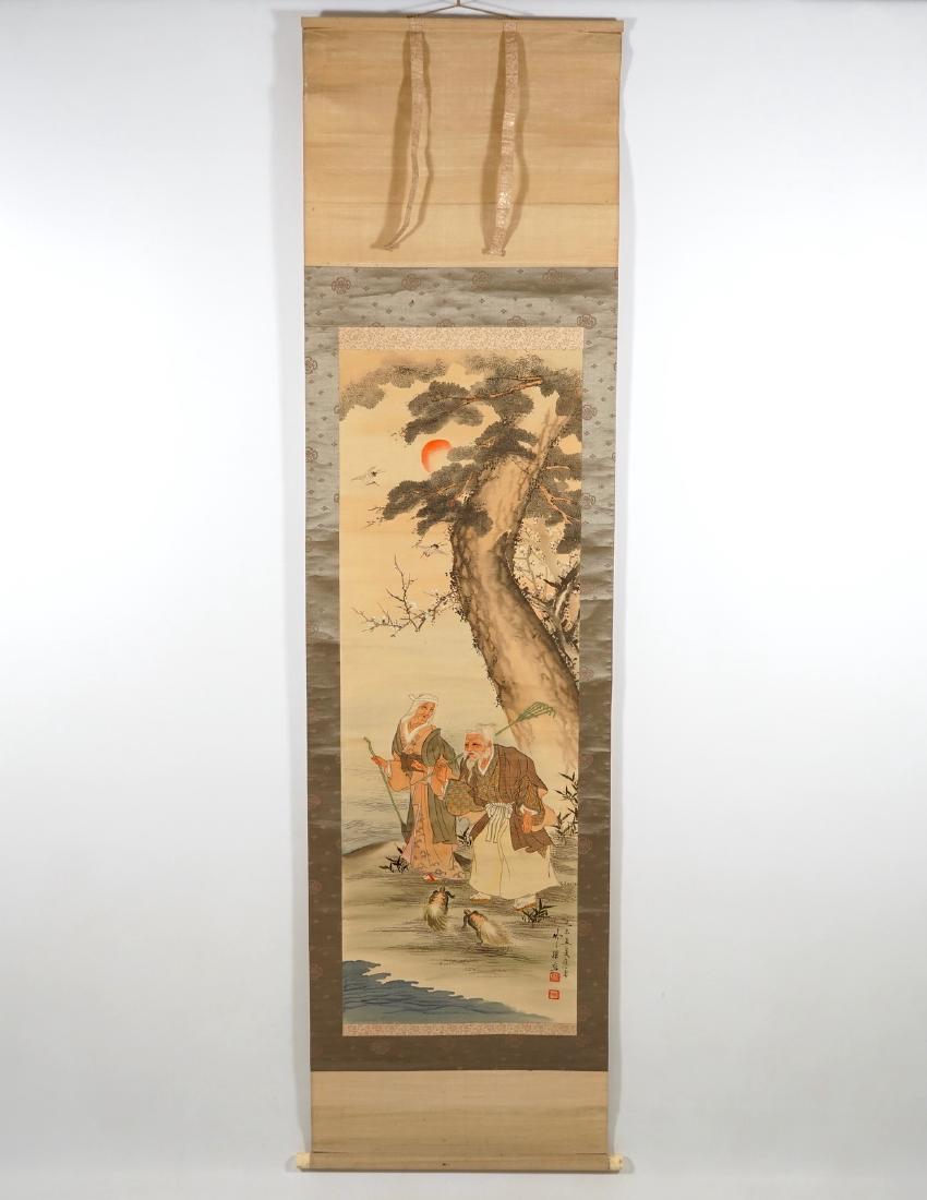 A large Japanese scroll painting in a wooden box, (1 of 7)