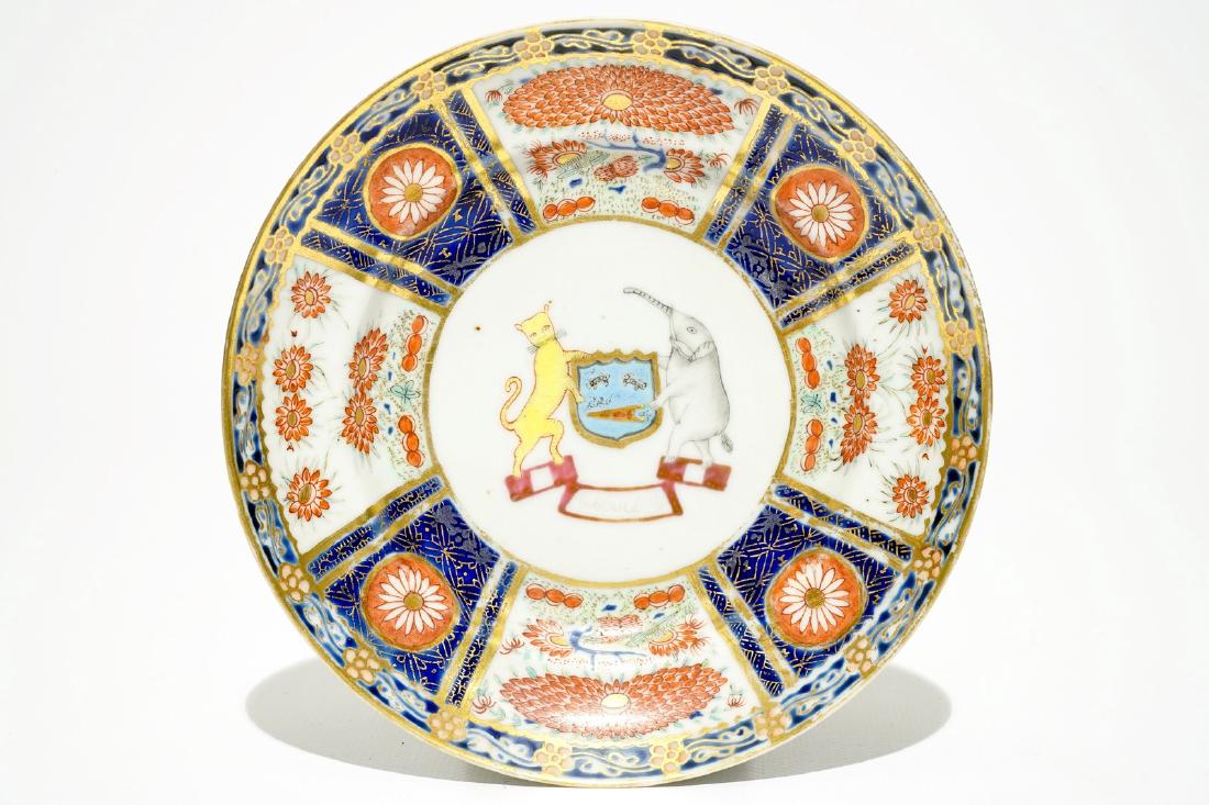 A Chinese rose-imari armorial plate with coat of arms: A Chinese rose-imari armorial plate with coat of arms of 'Wolterbeek', Qianlong Dia.: 15 cm