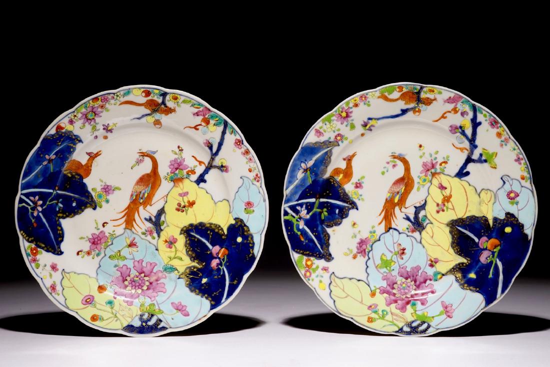 A pair of Chinese famille rose 'pseudo tobacco leaf' (1 of 2)