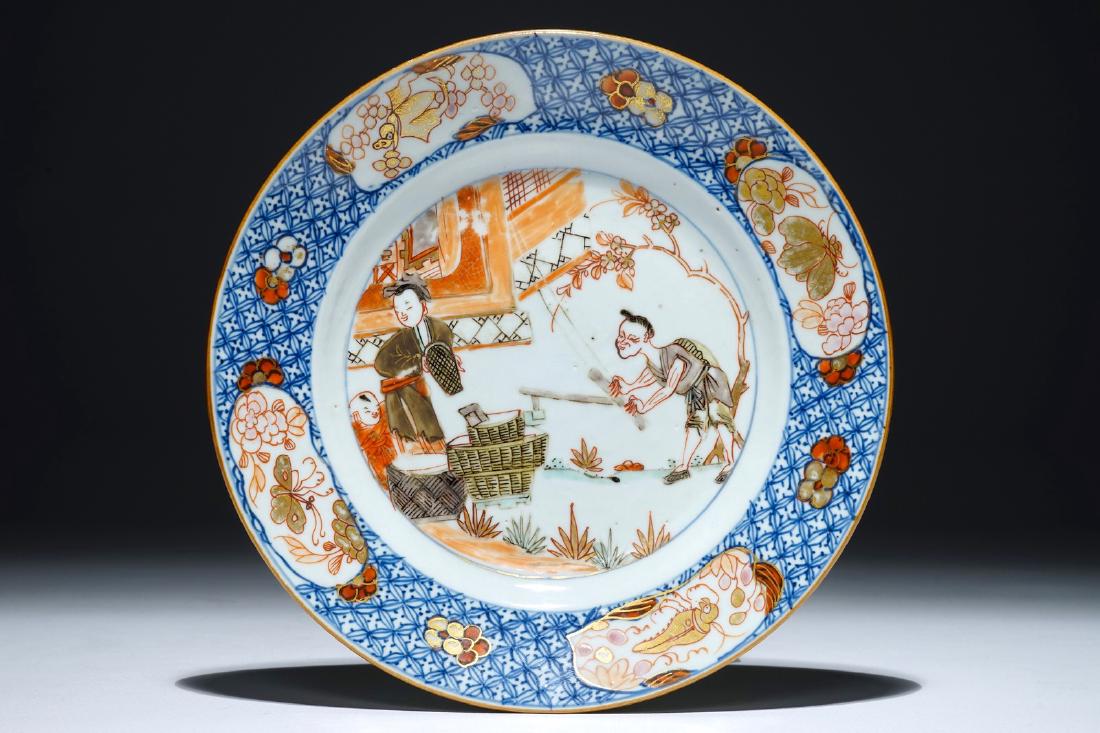 A Chinese Imari-style plate with a basket weaver, (1 of 2)