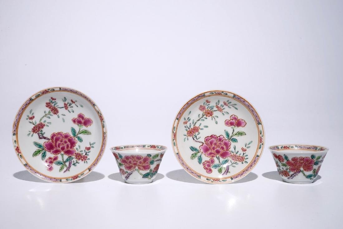 A pair of Chinese famille rose cups and saucers,: A pair of Chinese famille rose cups and saucers, Yongzheng/Qianlong Dia.: 10 cm (the saucers) Dia.: 6,5 cm - H.: 4 cm (the cups)