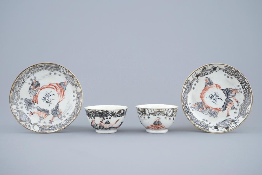 A pair of Chinese grisaille and gilt cups and saucers,: A pair of Chinese grisaille and gilt cups and saucers, Qianlong Dia.: 7,5 cm - H.: 4 cm (cup)Dia.: 11,5 cm (saucer)
