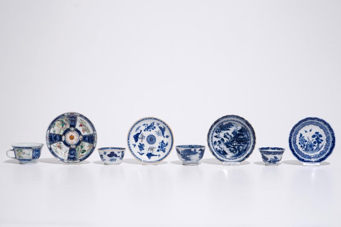 Four Chinese famille rose and blue and white cups and: Four Chinese famille rose and blue and white cups and saucers, 18/19th C.