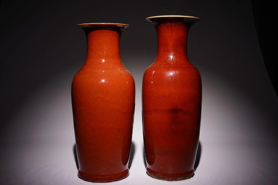 Two Chinese monochrome sang-de-boeuf-glazed vases, (1 of 4)