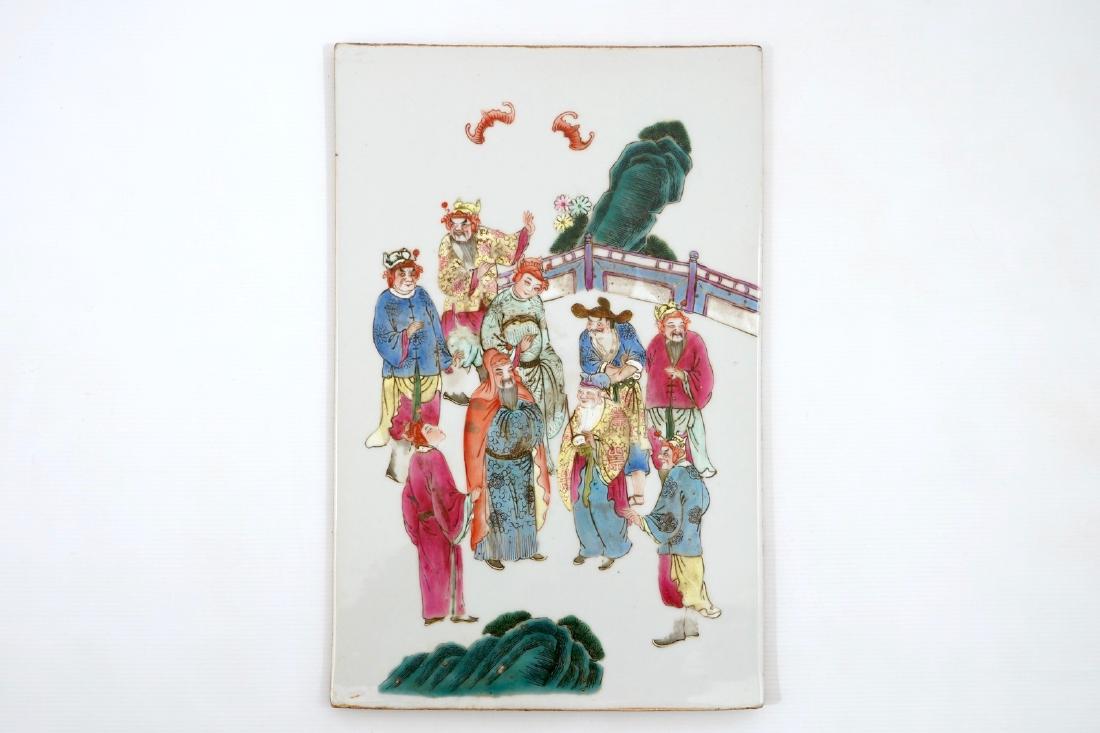 A Chinese famille rose Wen Wang Fang Xian plaque,: A Chinese famille rose Wen Wang Fang Xian plaque, 19/20th C. Dim.: 43 x 28 cm