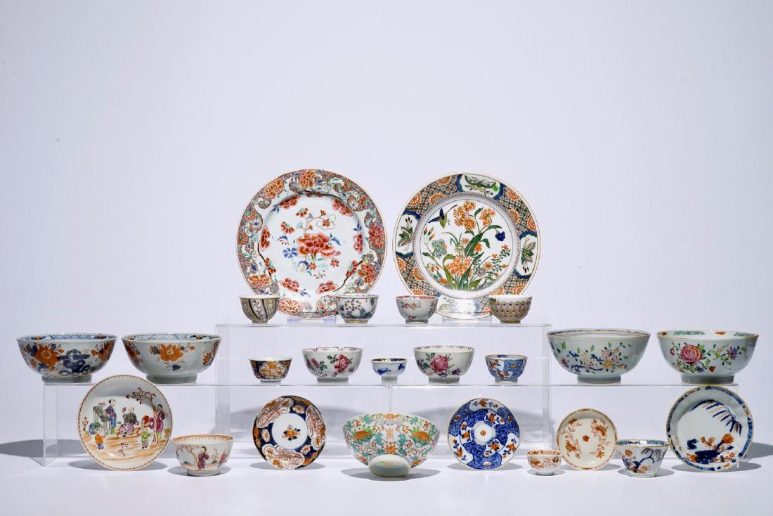 A varied lot of mostly Chinese bowls, plates and cups (1 of 1)