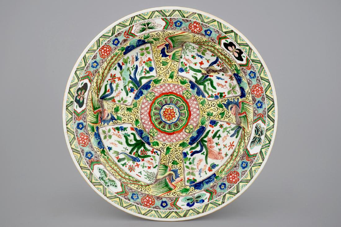A large famille verte style dish, Samson, Paris, late (1 of 3)