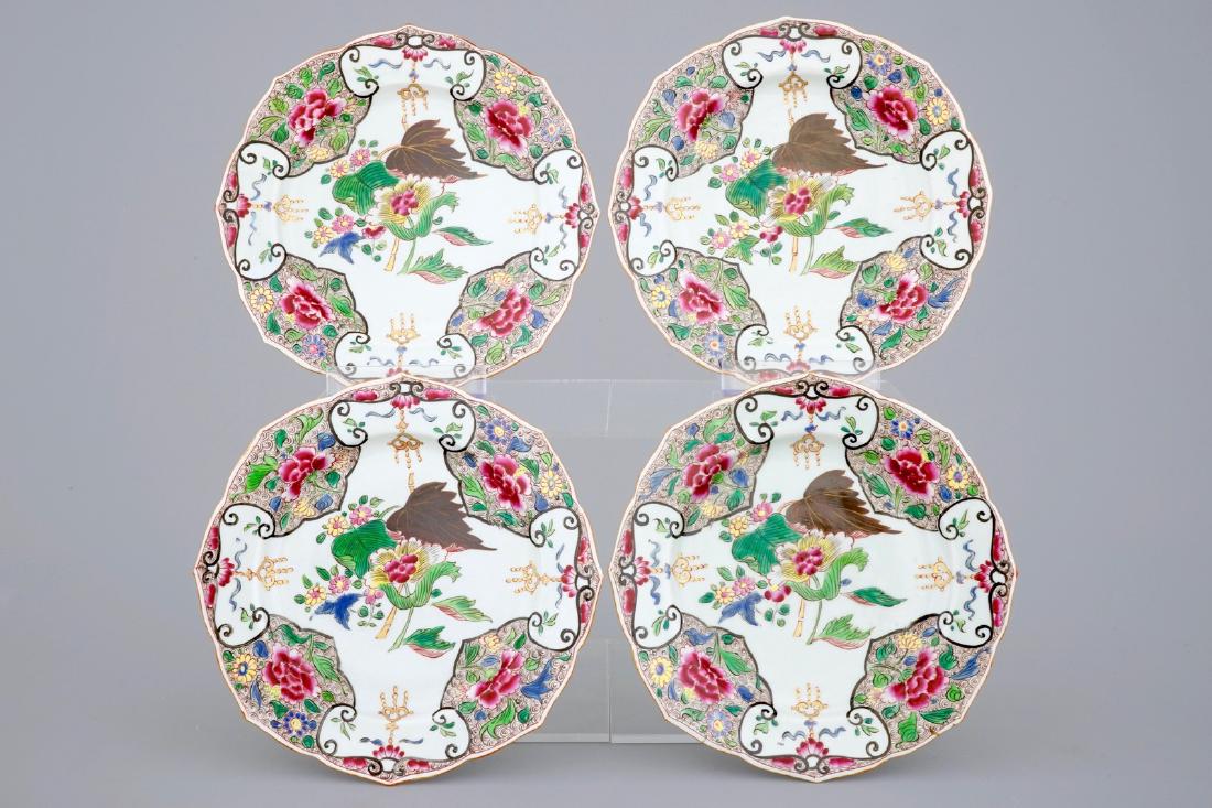 Four famille rose lotus-shaped plates, Samson, Paris,: Four famille rose lotus-shaped plates, Samson, Paris, 19th C. Dia.: 21 cm