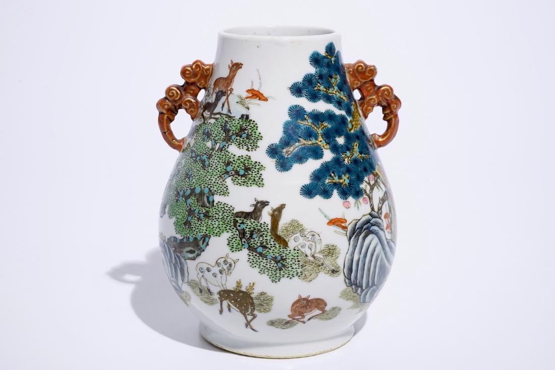 A Chinese hu vase with deers in a landscape, Tongzhi: A Chinese hu vase with deers in a landscape, Tongzhi mark and poss. of the period H.: 17 cm