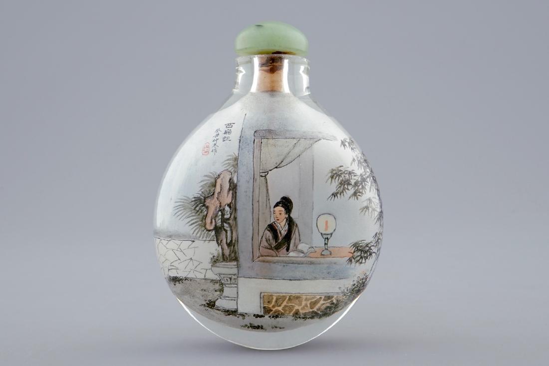 A Chinese inside-painted glass snuff bottle, 20th C. (1 of 6)