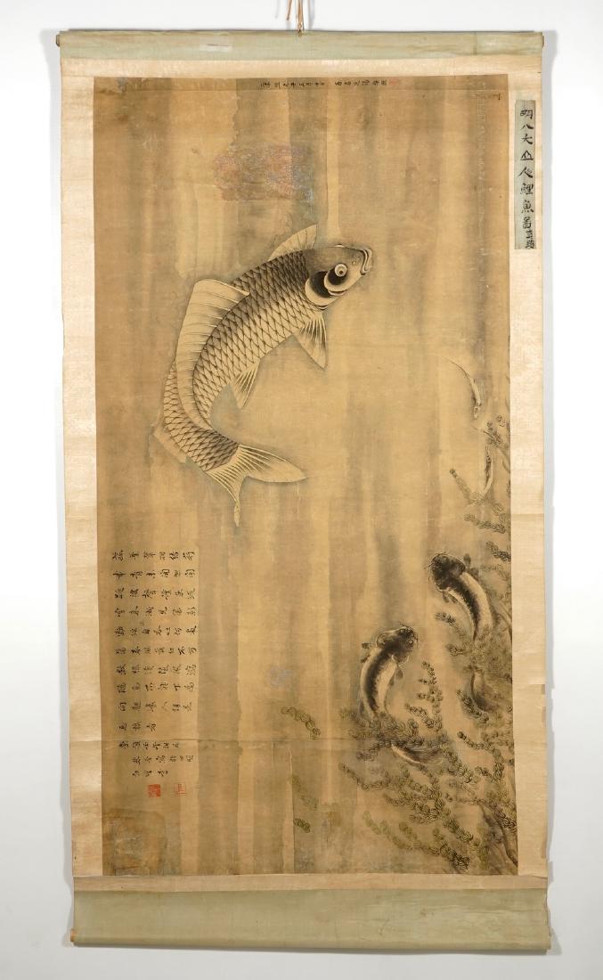 A Chinese scroll painting with carps and calligraphy, (1 of 7)