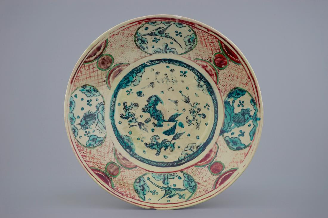 A Chinese Zhangzhou Swatow dish with buddhist lions, (1 of 2)