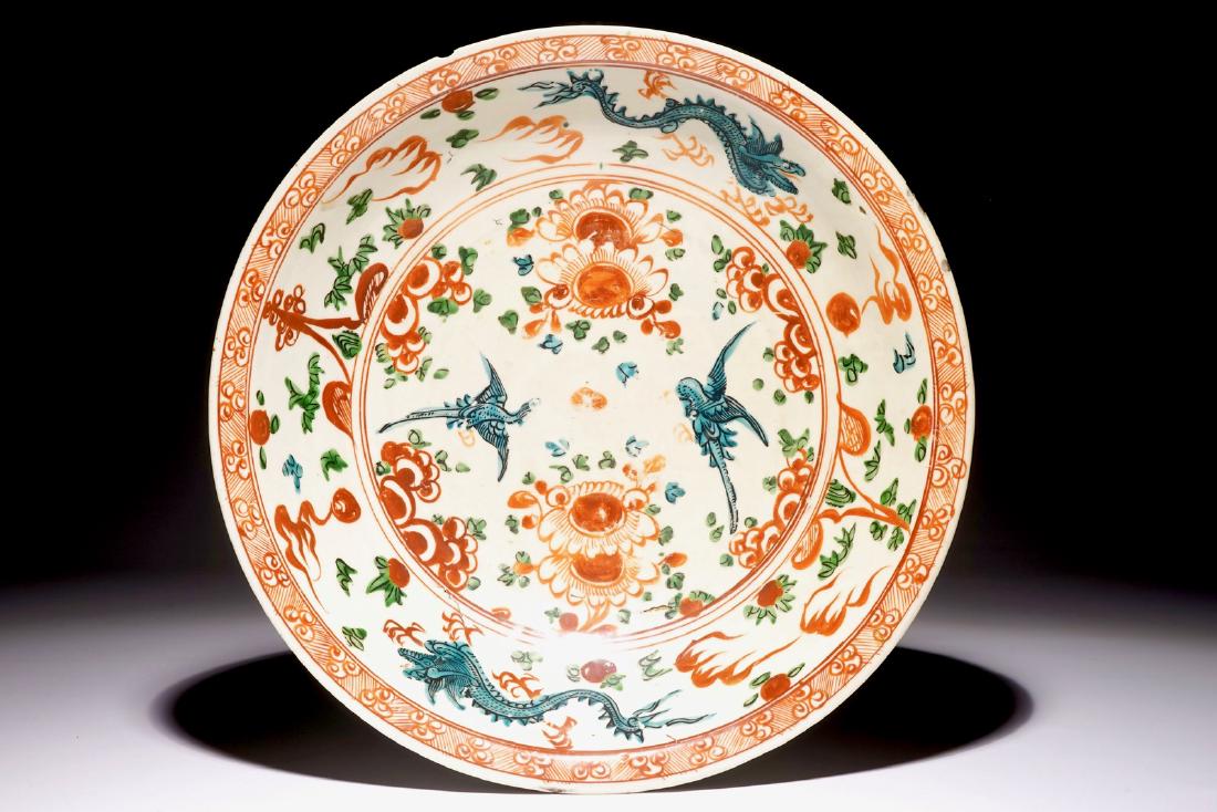 A Chinese Zhangzhou Swatow dish with birds and dragons,: A Chinese Zhangzhou Swatow dish with birds and dragons, Ming Dia.: 38,2 cm - H.: 9 cm