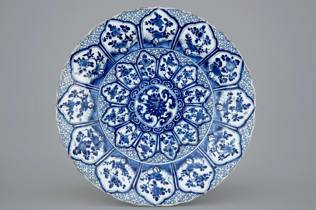 Two large Chinese blue and white and famille rose: Two large Chinese blue and white and famille rose dishes, Kangxi and later Dia.: 38 cm