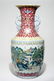 A very large Chinese famille rose vase, Qianlong mark,