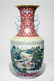 A very large Chinese famille rose vase, Qianlong mark, - 3