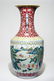 A very large Chinese famille rose vase, Qianlong mark, - 4