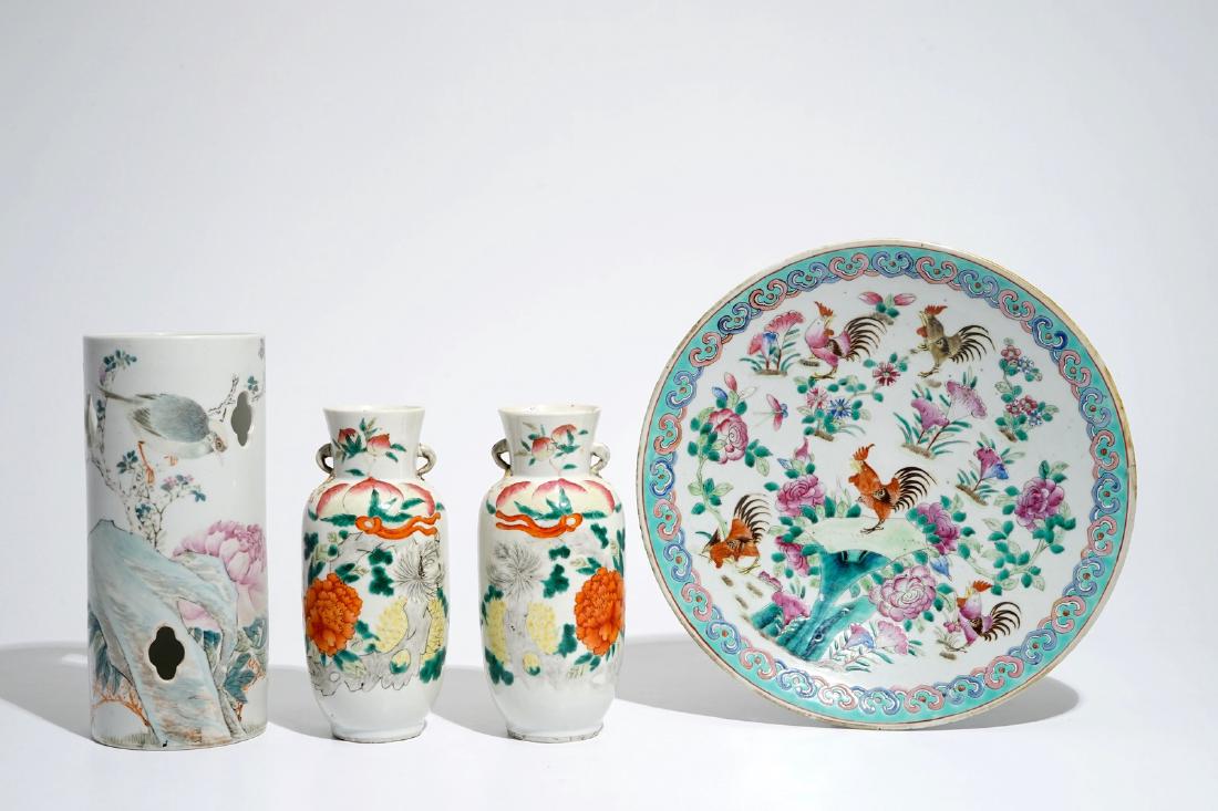 A Chinese famille rose rooster dish, a pair of vases (1 of 9)