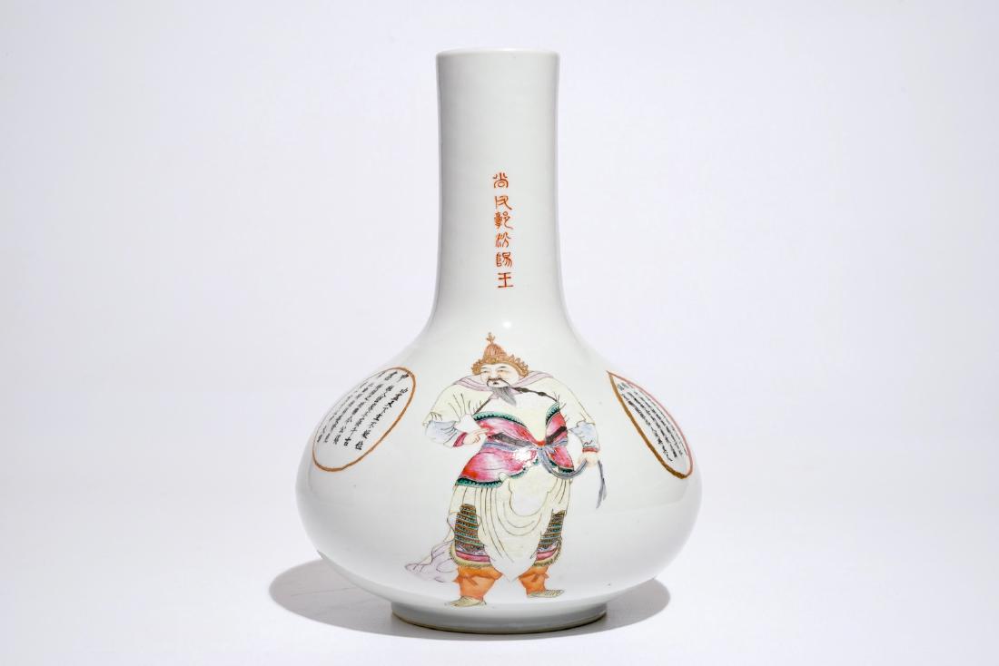 A Chinese famille rose Wu Shuang Pu bottle vase, (1 of 5)