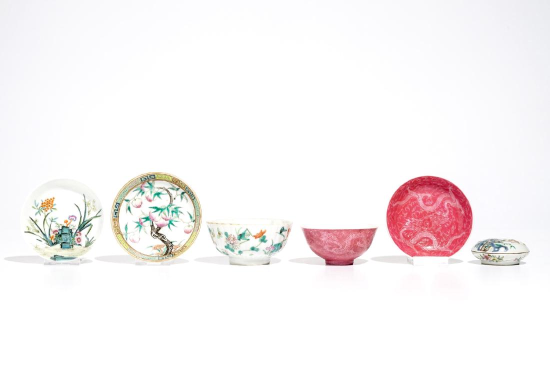 Three Chinese famille rose cups, two saucers and a seal (1 of 9)