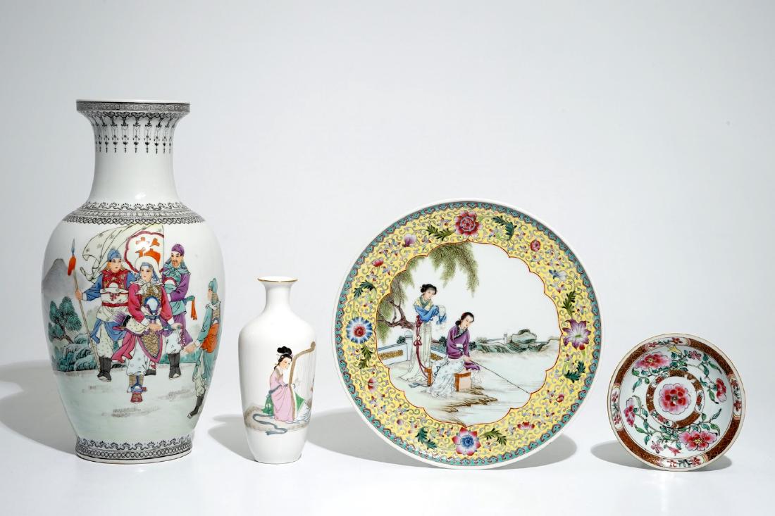 Three pieces of 20th C. Republic Chinese famille rose: Three pieces of 20th C. Republic Chinese famille rose porcelain and a double-walled saucer, Yongzheng H.: 36 cm (the vase) - Dia.: 27 cm (the plate)