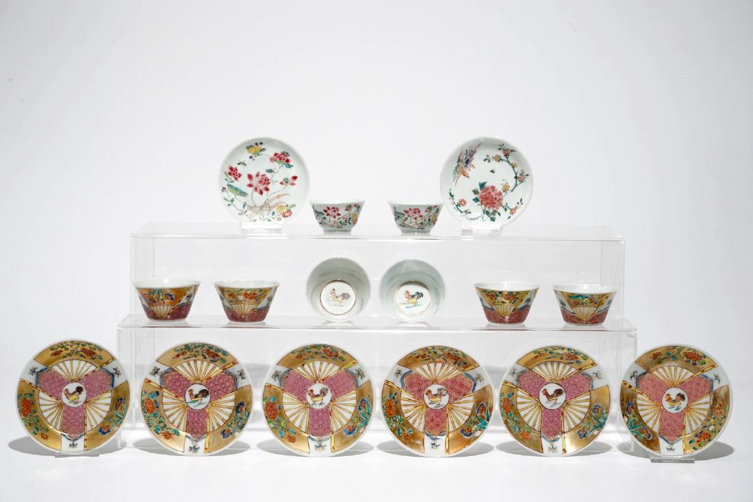 A set of six and a pair of Chinese famille rose cups: A set of six and a pair of Chinese famille rose cups and saucers, Yongzheng/Qianlong H.: 3,5 cm - Dia.: 6,5 cm - Dia.: 11 cm (the saucer)